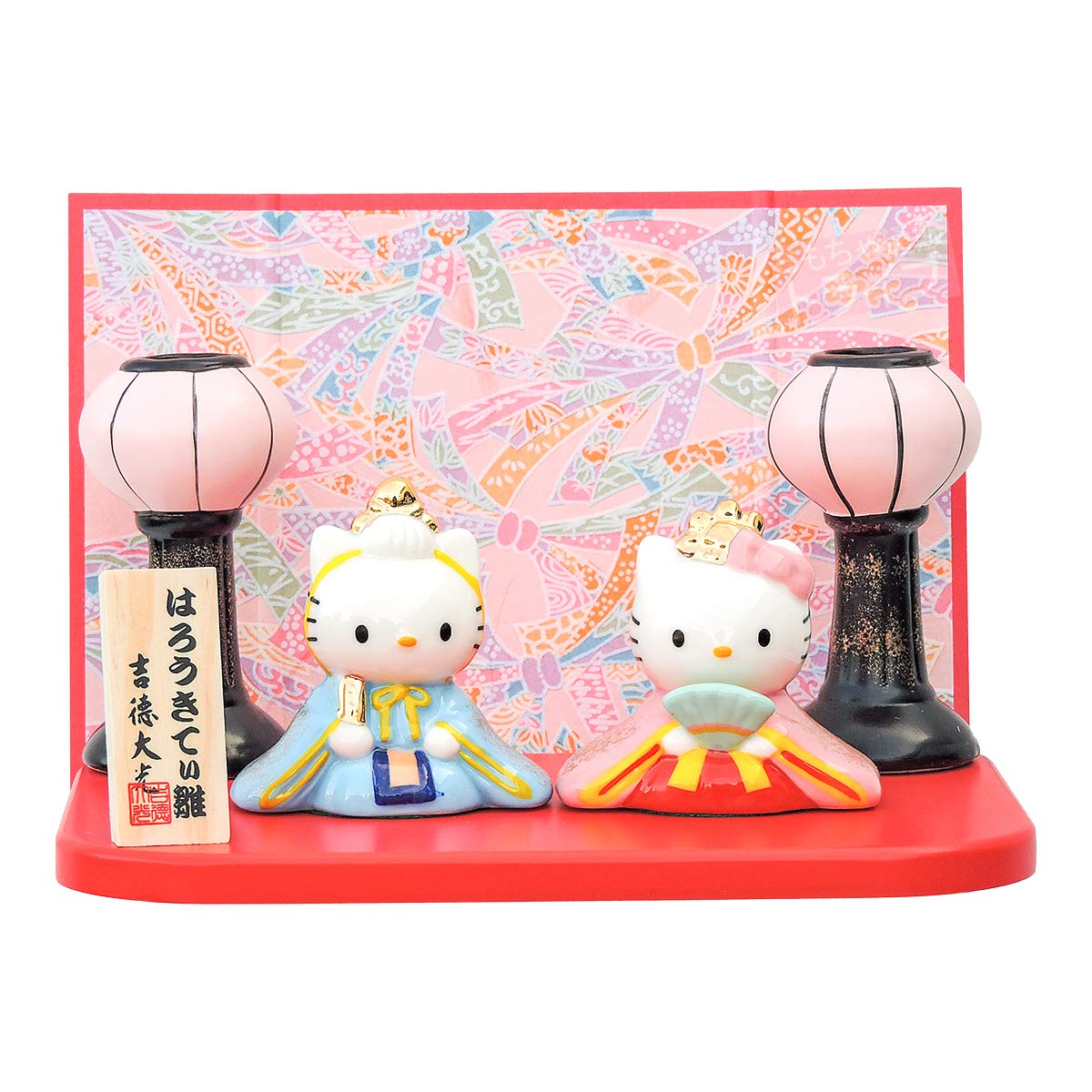 Amazon | 吉徳 ハローキティ 雪洞付き雛人形 183020 | 段飾り | おもちゃ