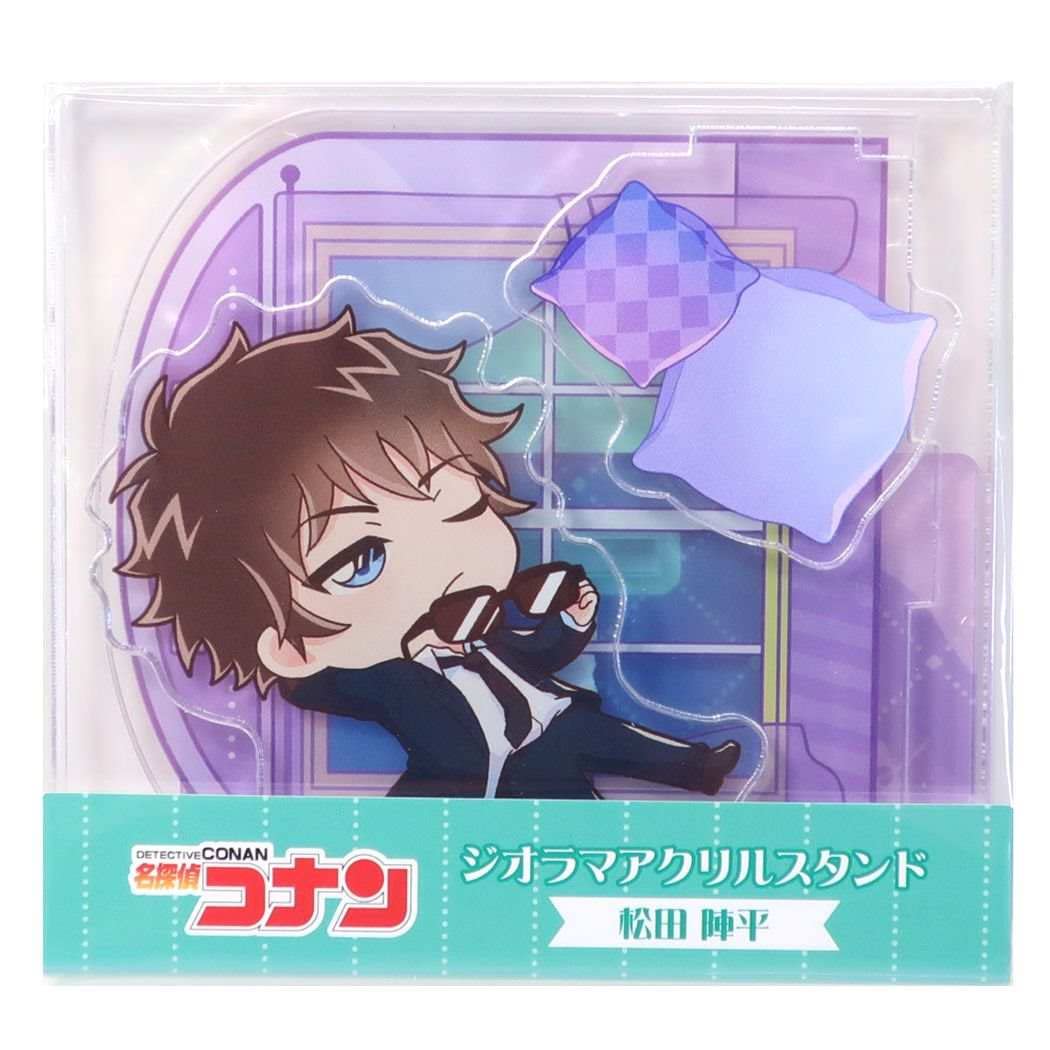 Amazon.co.jp: 名探偵コナン 松田陣平 のびコロシリーズ ジオラマ