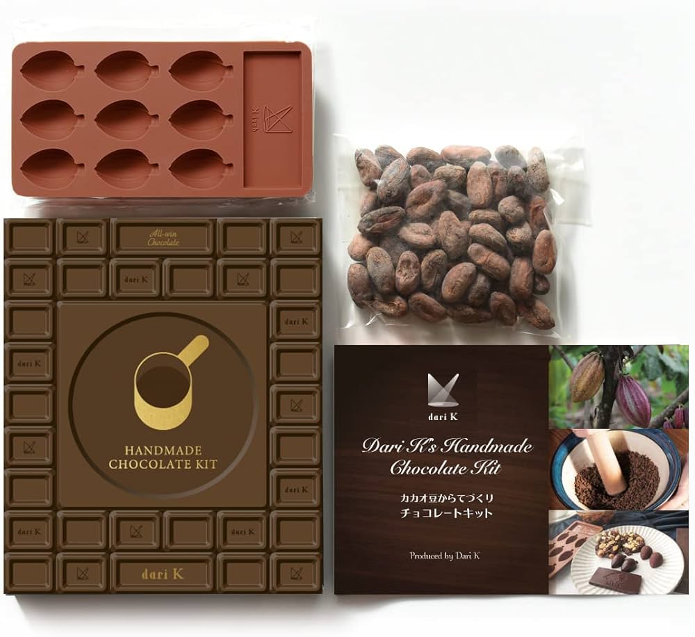 Amazon.co.jp: ［Dari K/ダリケー］カカオ豆からてづくりチョコレート