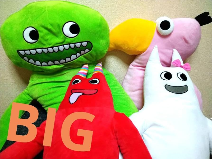 Amazon.co.jp: ガーデンオブバンバン BIG ぬいぐるみ 全4種類セット