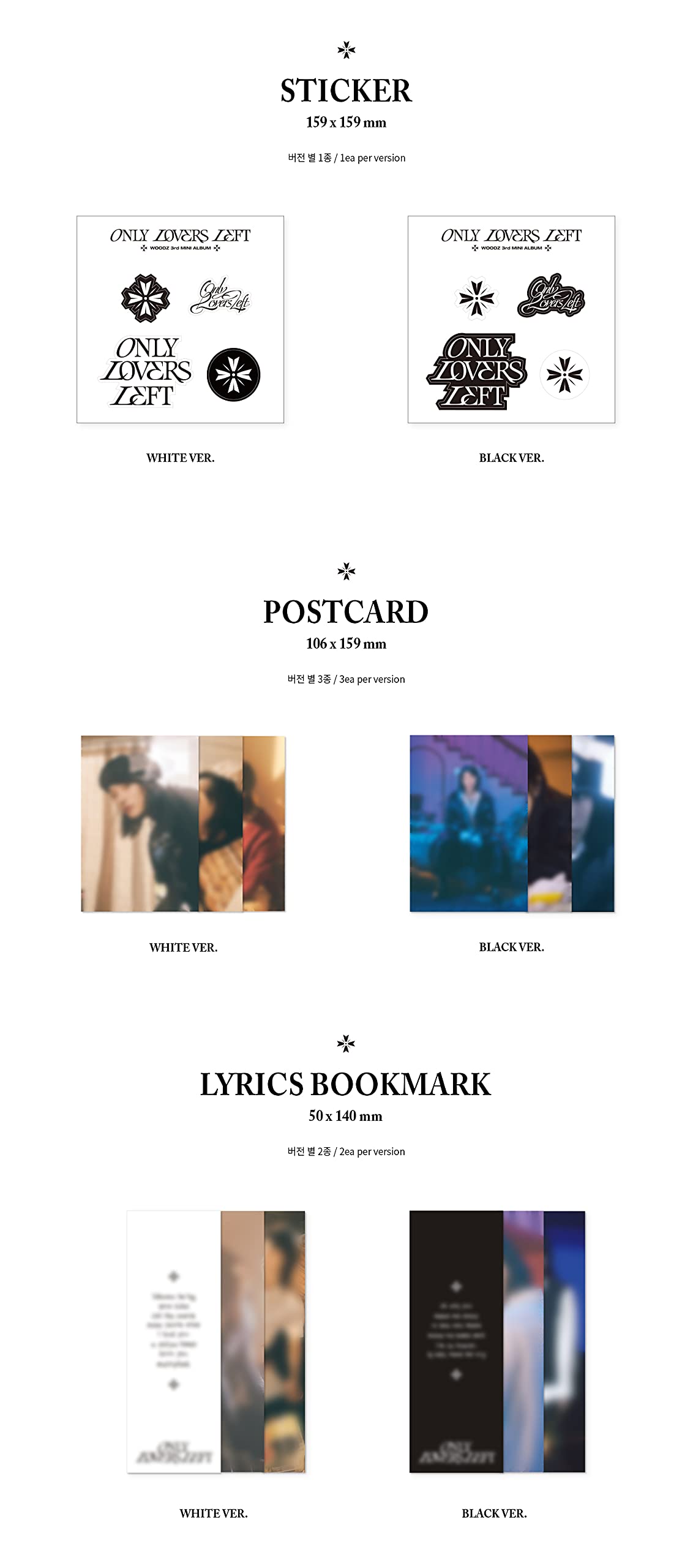 Amazon.com: Yue Hua Entertainment WOODZ CHO SEUNG YOUN - ONLY