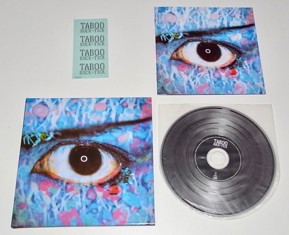 Amazon.co.jp: 美品 希少 レア 初回限定 デジタルリマスター盤 紙