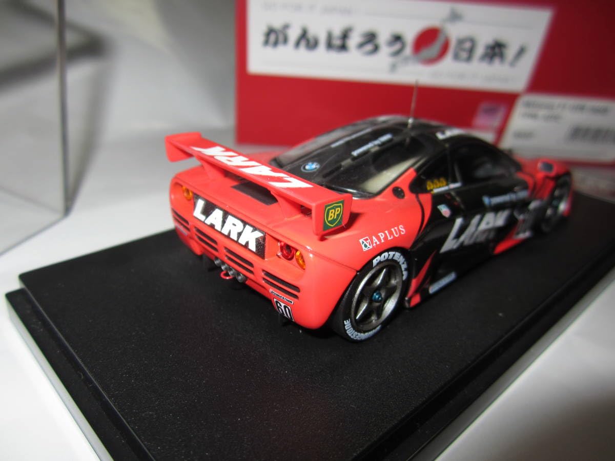 Amazon | HPI 8537 1/43 ラーク マクラーレン F1 GTR 1996年JGTC