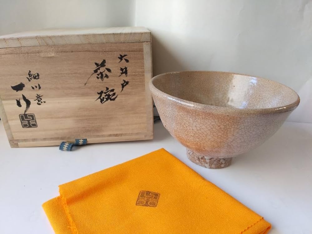 Amazon.co.jp: 一行窯 安田道雄 作 大井戸茶碗 細川写 共箱 共布 栞