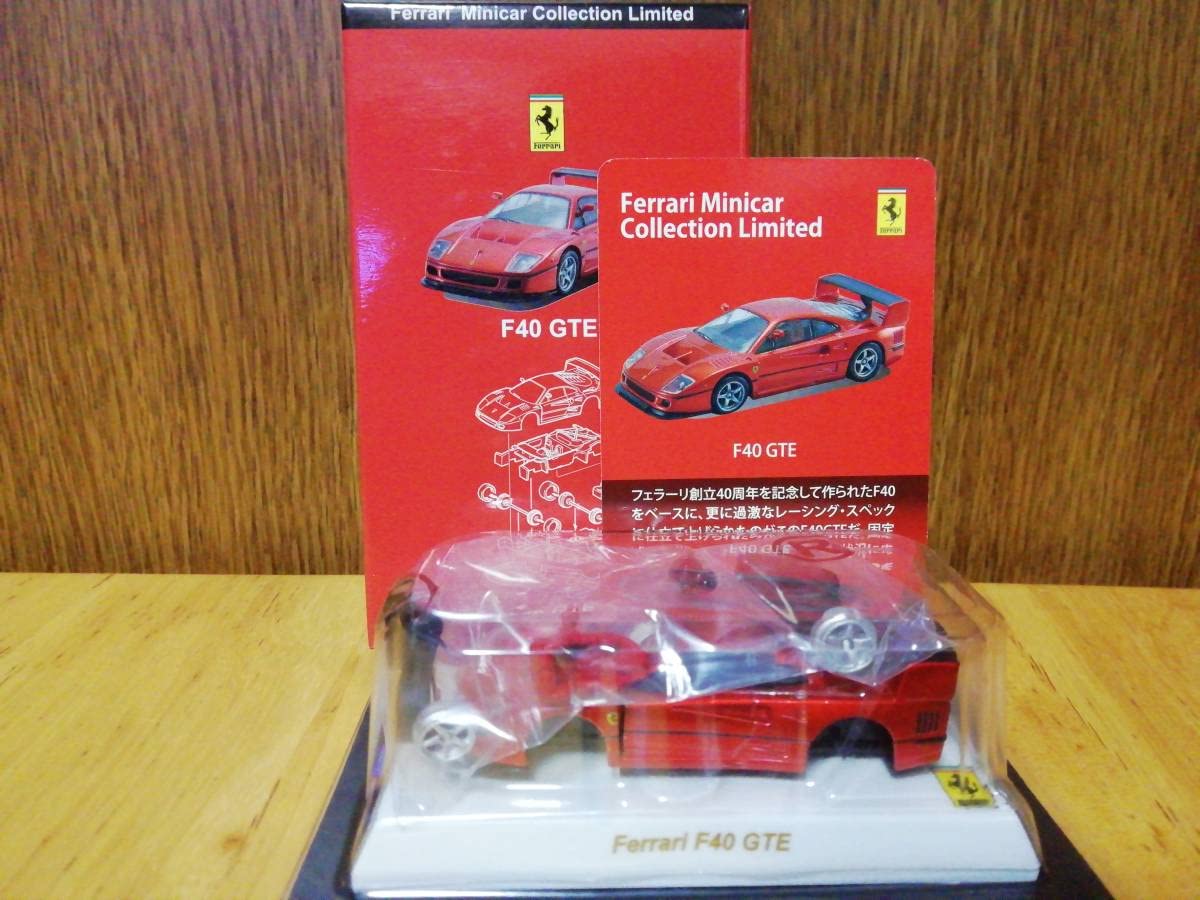 Amazon | 京商 1/64 フェラーリ ミニカーコレクション リミテッド