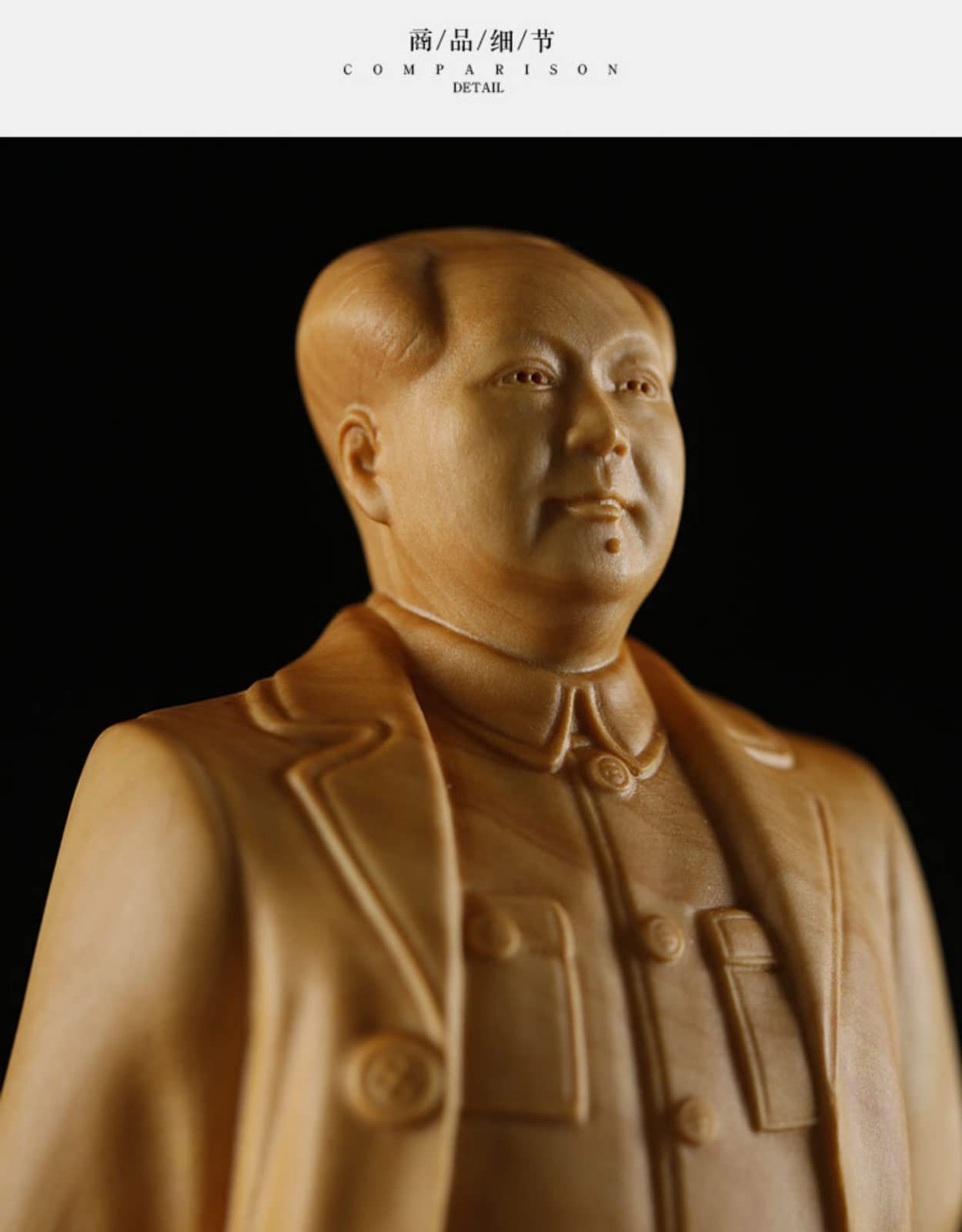 陶製「毛沢東(?)」喇叭(ラッパ)吹奏立像