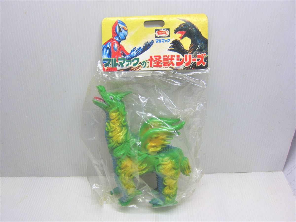 Amazon.co.jp: B-CLUB ブルマァク 復刻版 ソフビ ドドンゴ M1号