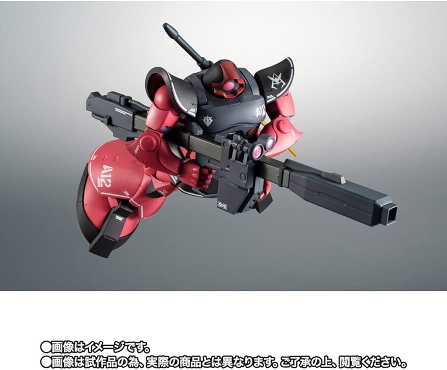 Amazon | ROBOT魂 ＜SIDE MS＞ MS-09RS シャア専用リック・ドム ver