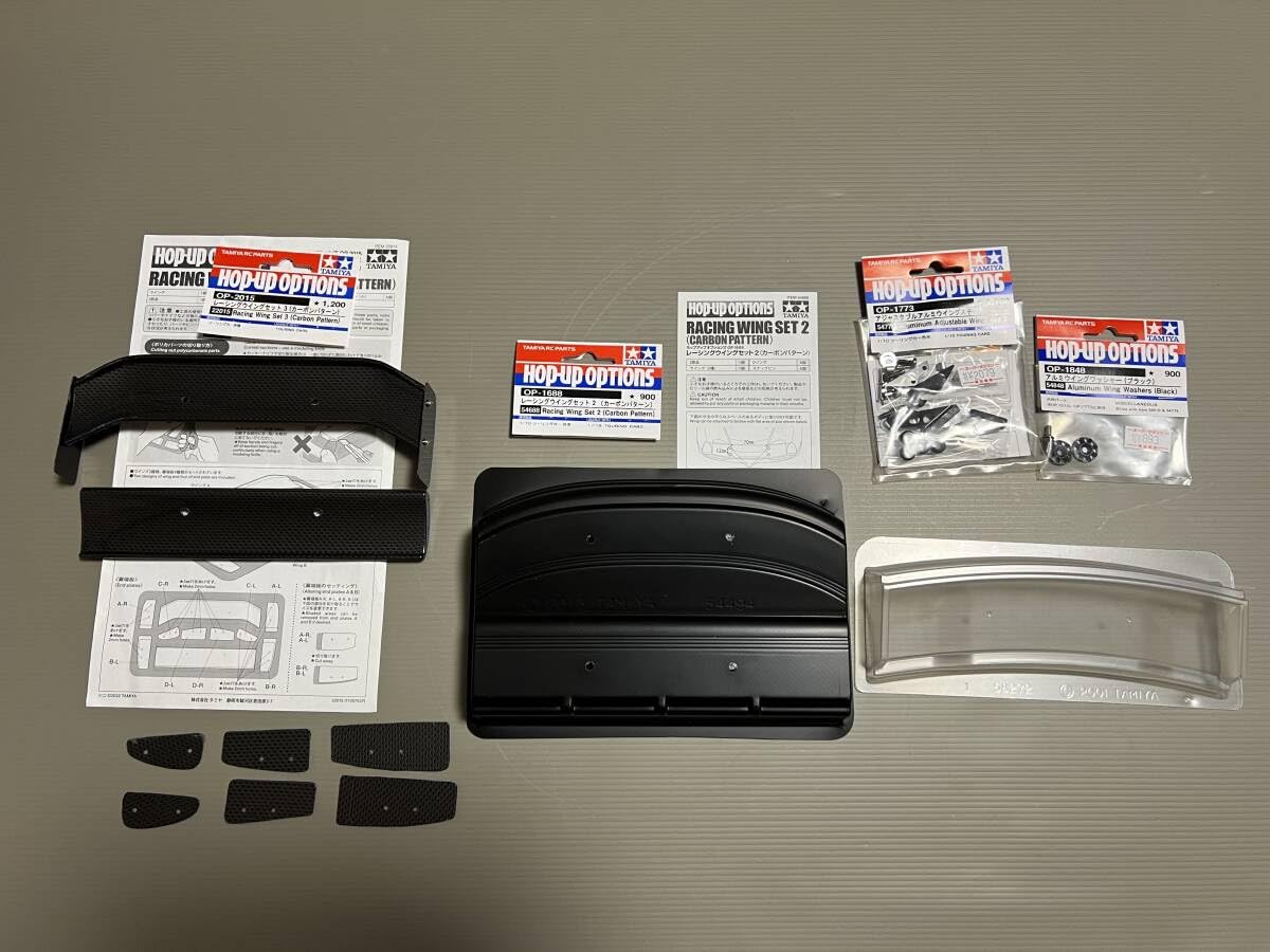 Amazon | タミヤ TA08 PRO シャーシ オプションパーツ、ボディ付