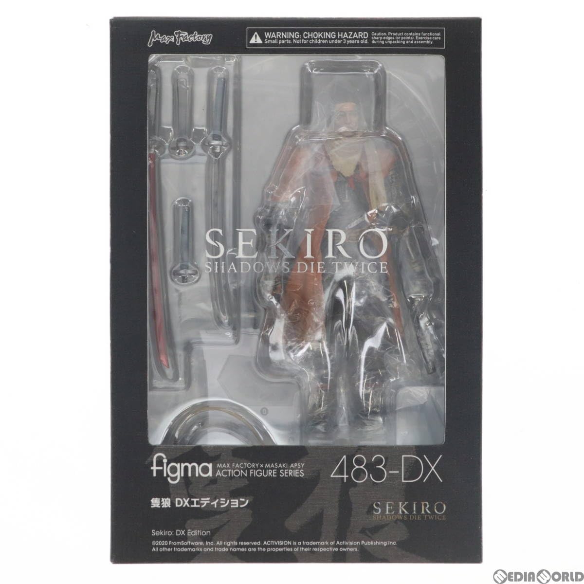 Amazon | [FIG]figma(フィグマ) 483-DX 隻狼(せきろう) DXエディション