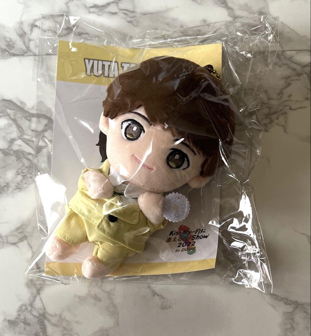 Amazon.co.jp: Kis-My-Ft2 玉森裕太 ぬいぐるみ : おもちゃ