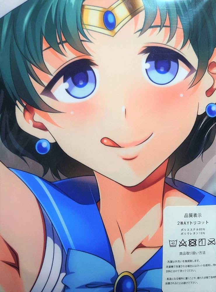 Amazon.co.jp: 美少女戦士セーラームーン 水野亜美 セーラー