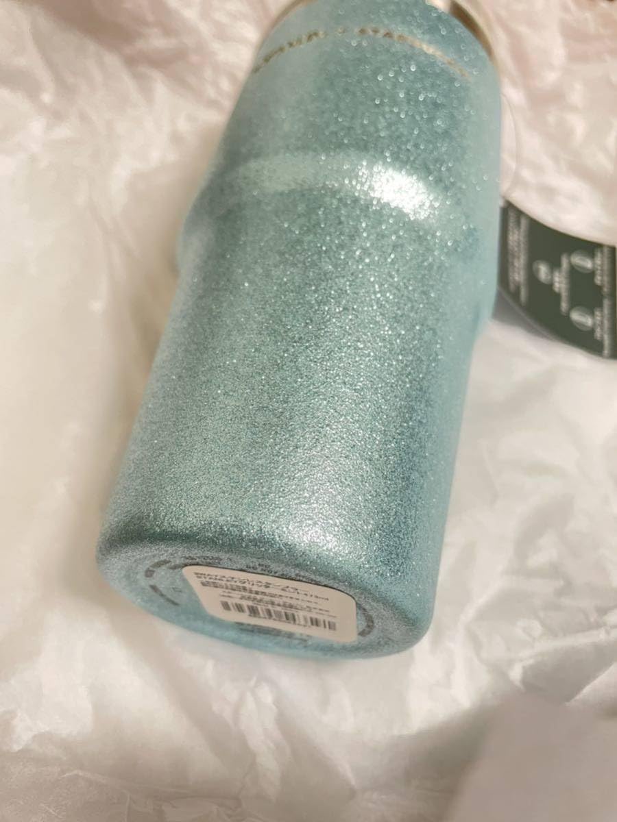 Amazon | スターバックス 3WAY オンライン限定 ステンレスボトル