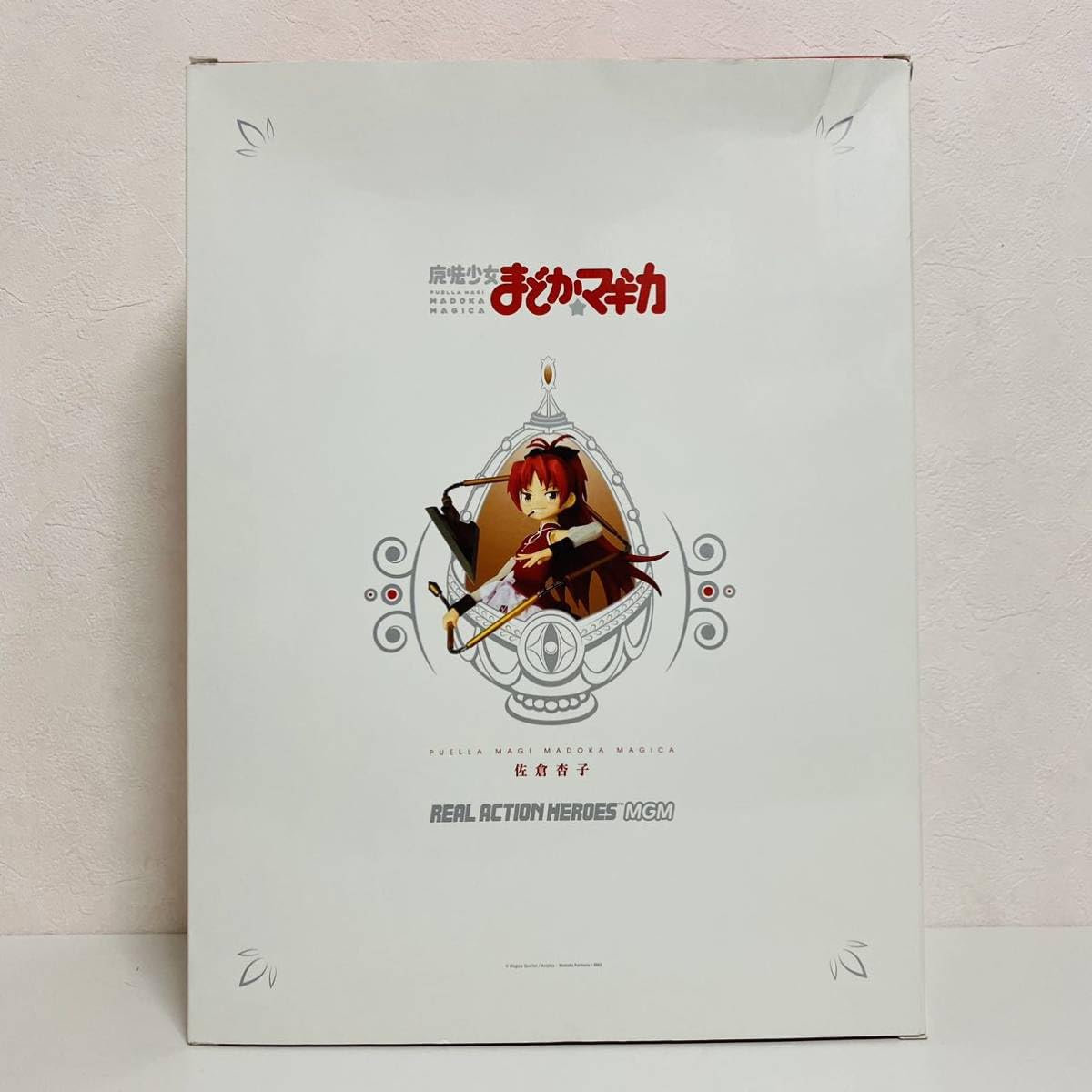 Amazon.co.jp: RAH リアルアクションヒーローズ MGM 魔法少女まどか