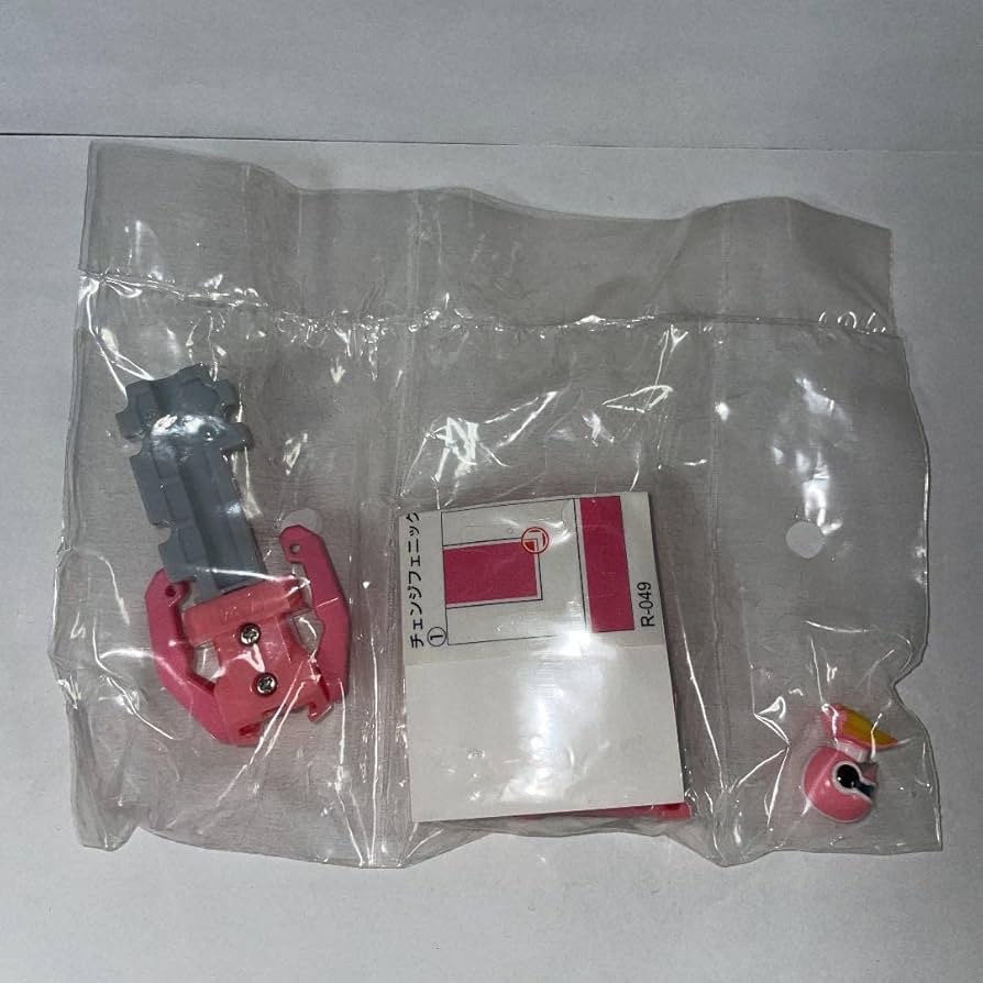 Amazon.co.jp: ラスト海賊戦隊ゴーカイジャーレンジャーキー チェンジ