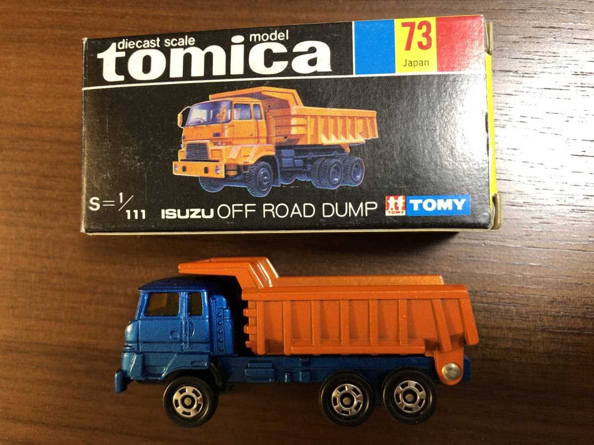 3882)トミカ 黒箱 日本製 いすゞ オフロード ダンプ 3882)トミカ 黒箱