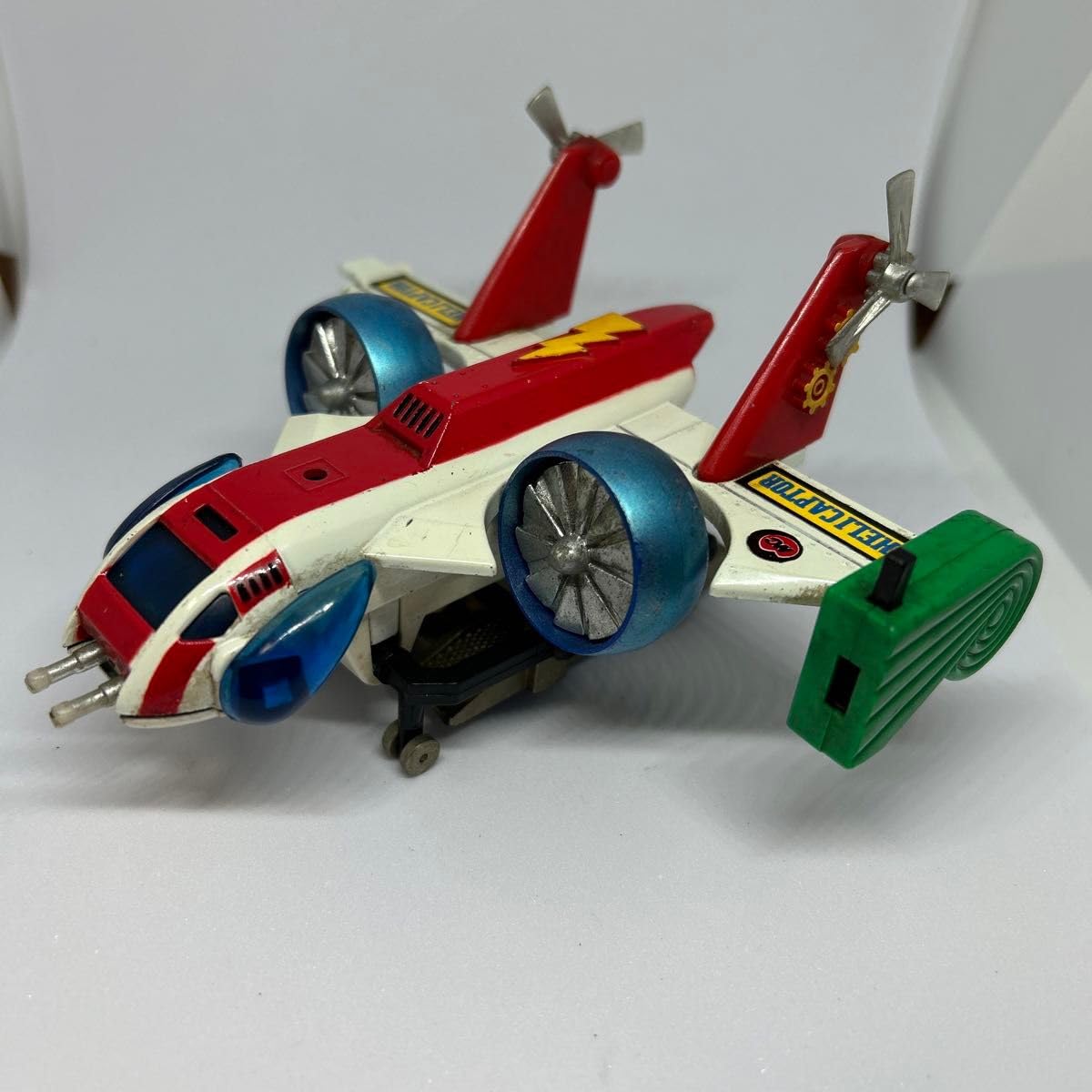 Amazon.co.jp: ヘリキャプター ポピニカ忍者キャプター 超合金 : おもちゃ