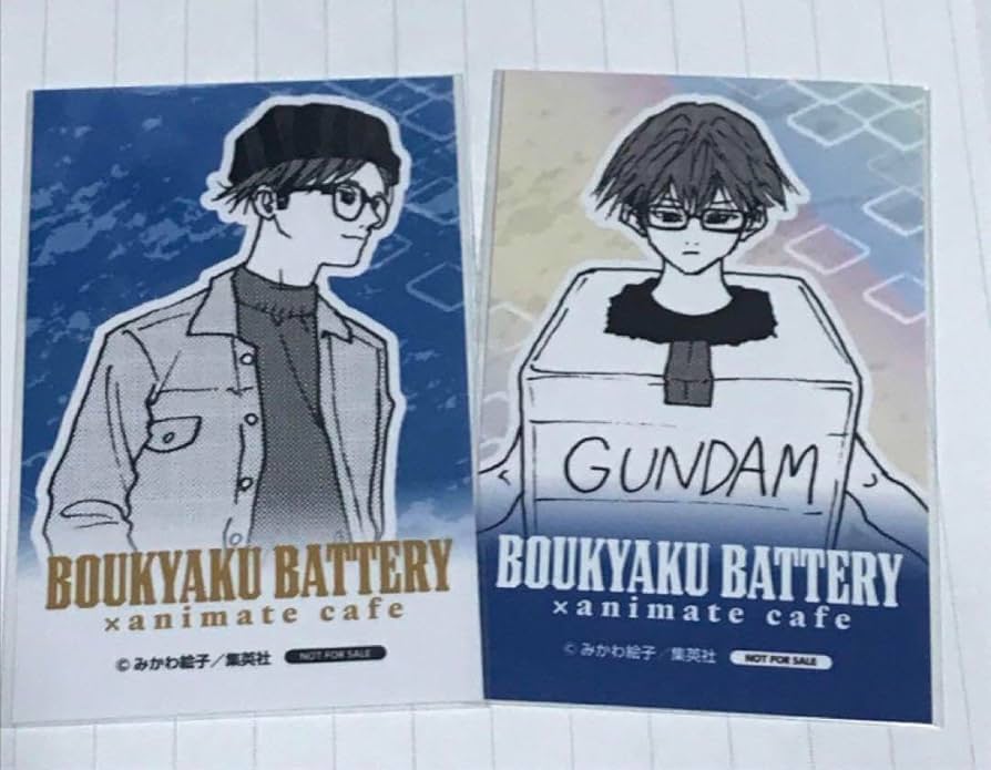 Amazon.co.jp: 忘却バッテリー 忘バ 特典 フォトカード 千早瞬平