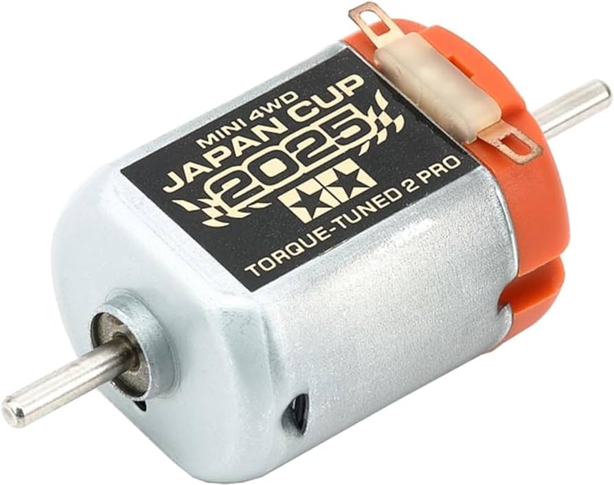 Amazon.co.jp | タミヤ ミニ四駆限定 トルクチューン2モーターPRO J
