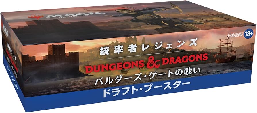 Amazon.co.jp: マジック:ザ・ギャザリング 統率者レジェンズ