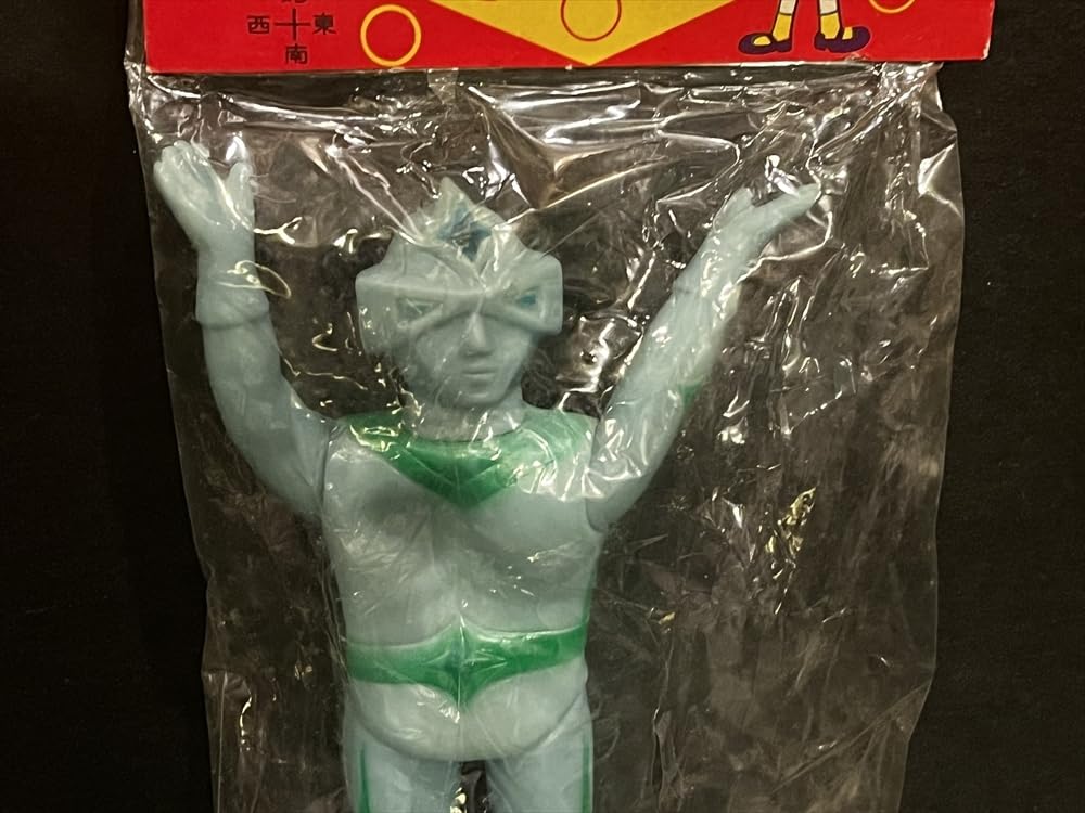 Amazon.co.jp: 当時 ミラーマン パチ ソフビ 人形 倉庫品 昭和 レトロ
