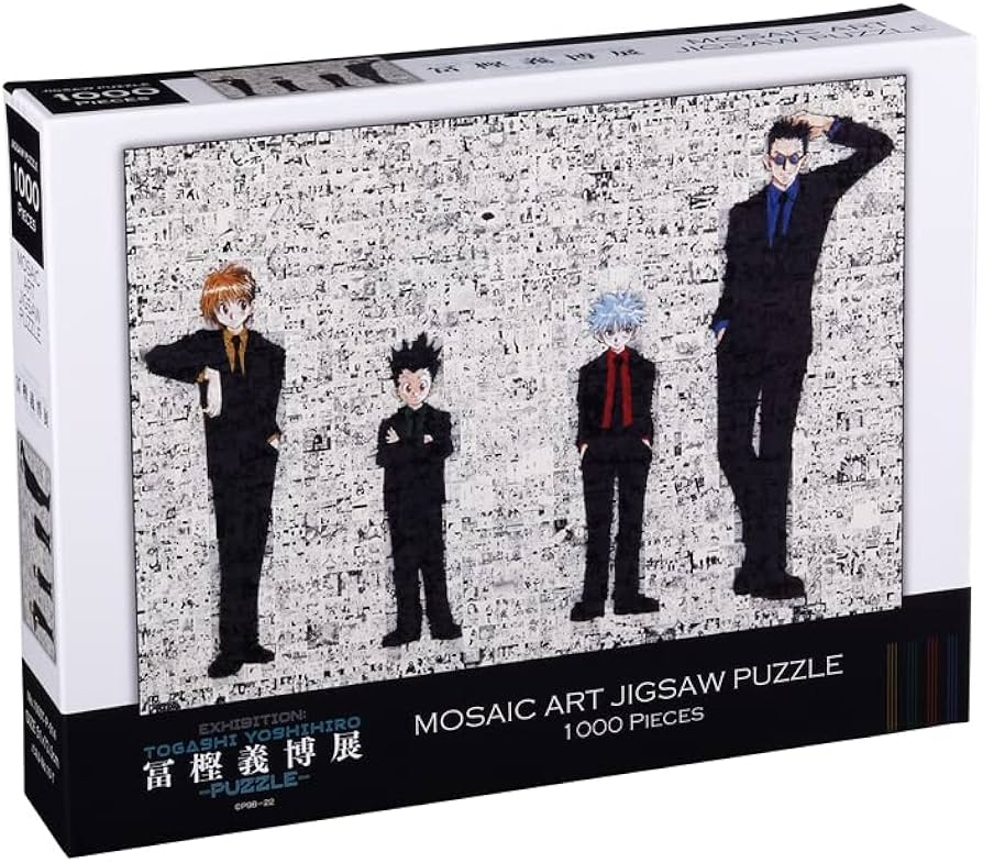 Amazon | 冨樫義博展 -PUZZLE- 原画展 冨樫展 冨樫義博 HUNTER×HUNTER