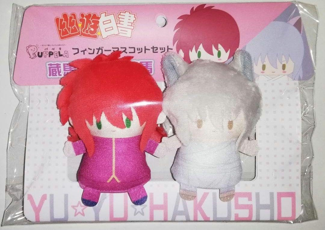 Amazon.co.jp: 幽遊白書 蔵馬 妖狐蔵馬 フィンガーマスコット パペラ