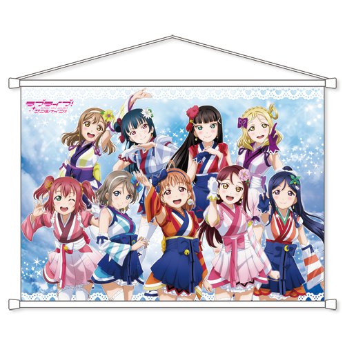 Amazon.co.jp: ラブライブ!サンシャイン!! Aqours B2タペストリー 未熟