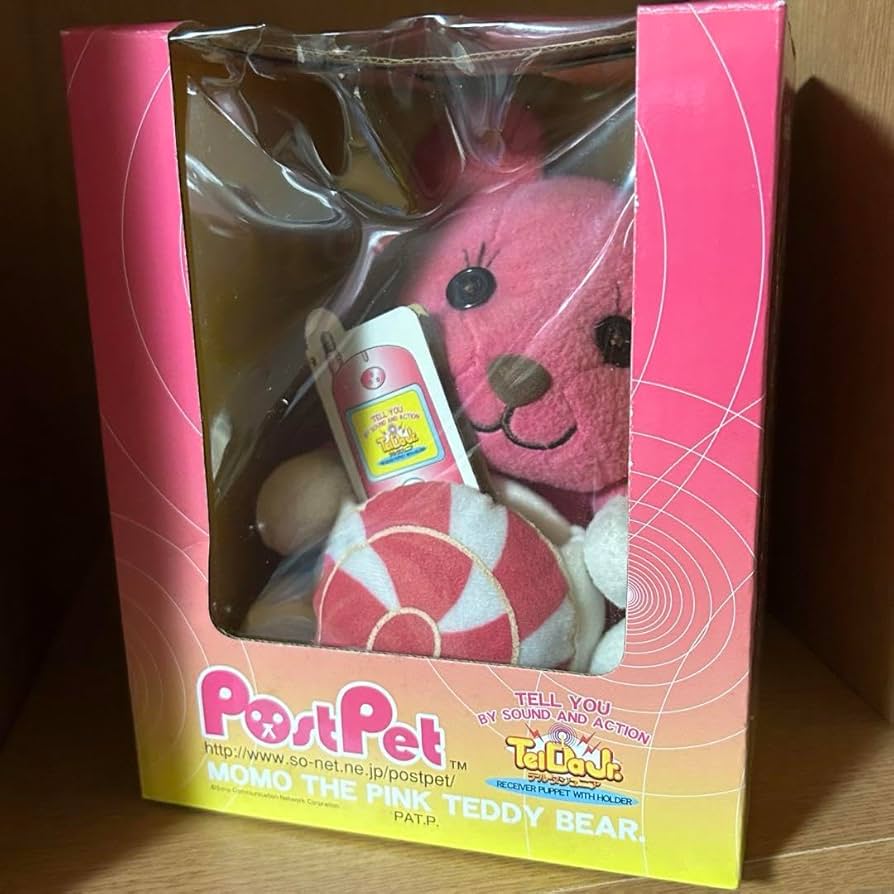 Amazon.co.jp: Postpet Telda Junior Momo : Pet Supplies