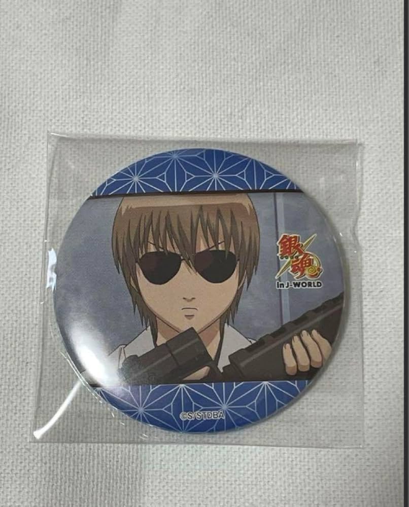 Amazon.co.jp: J-WORLD 銀魂 ヤマザキ春のモブまつ り缶バッジ 沖田総