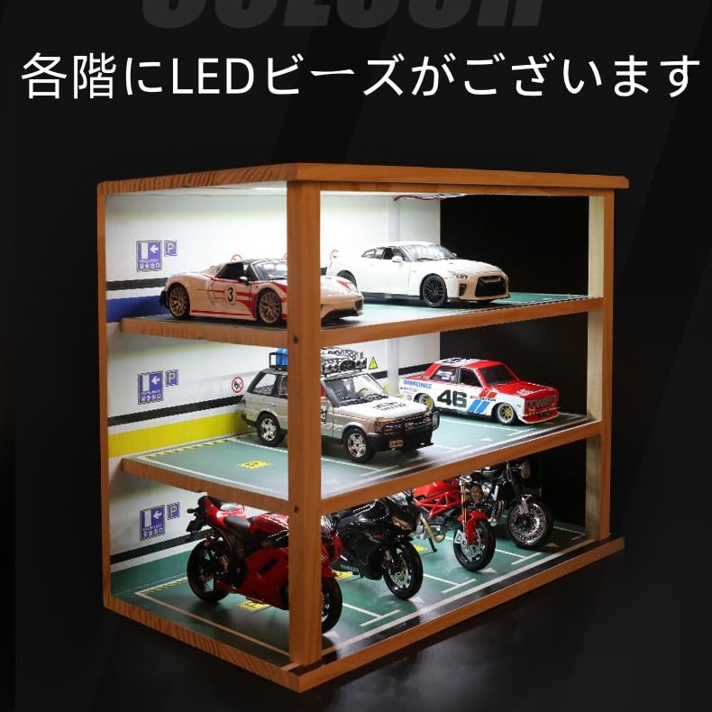 Amazon.co.jp: Yamfig ディスプレイ ケース コレクションケース 展示用