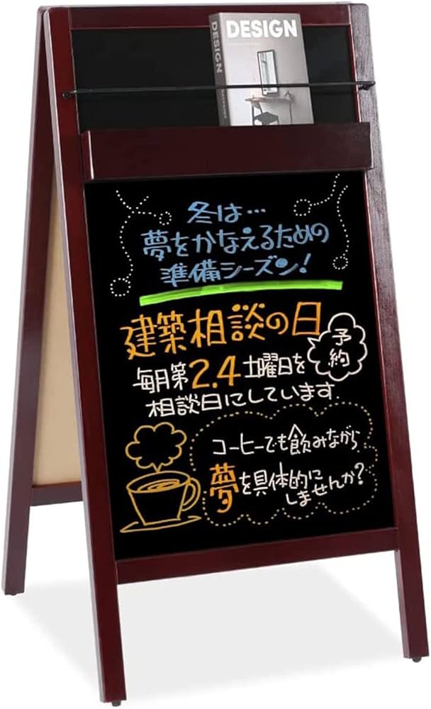 Amazon | 【ナリタカストア 】ブラックボード 看板 立て看板 スタンド