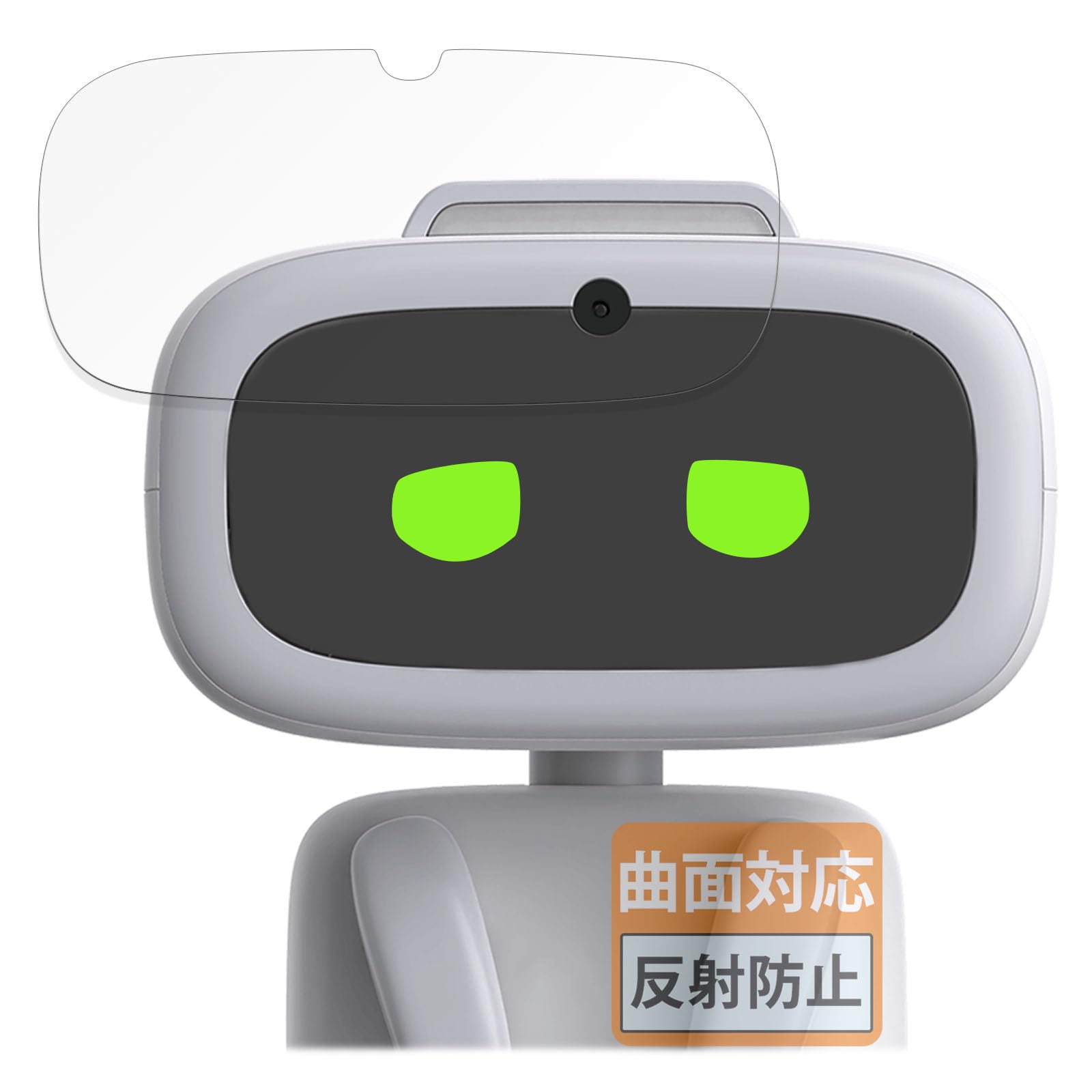 Amazon.co.jp: FILMEXT フィルム LivingAI AIBI Pocket Pet 向けの