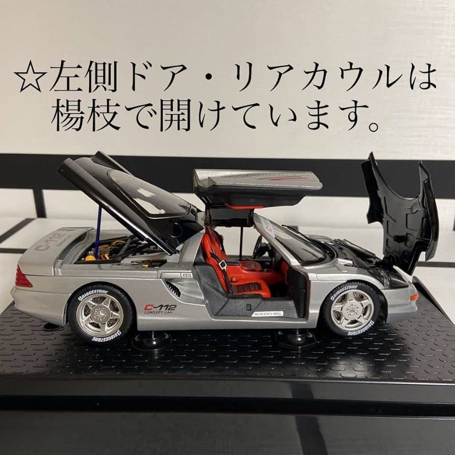 佐野☆ Mercedes C-112 Sport 1/18 topLine Mercedes C-112 Sport 1/18