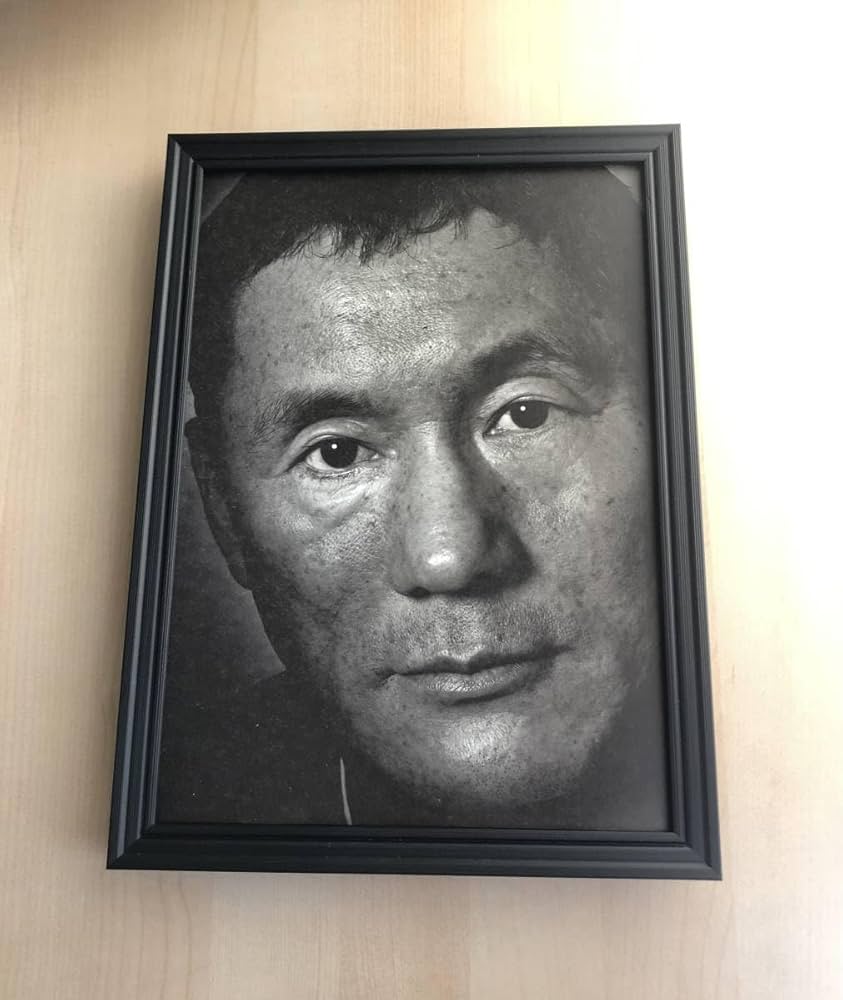 Amazon.co.jp: kj 額装品 北野武 ビートたけし 写真 A4サイズ額入り