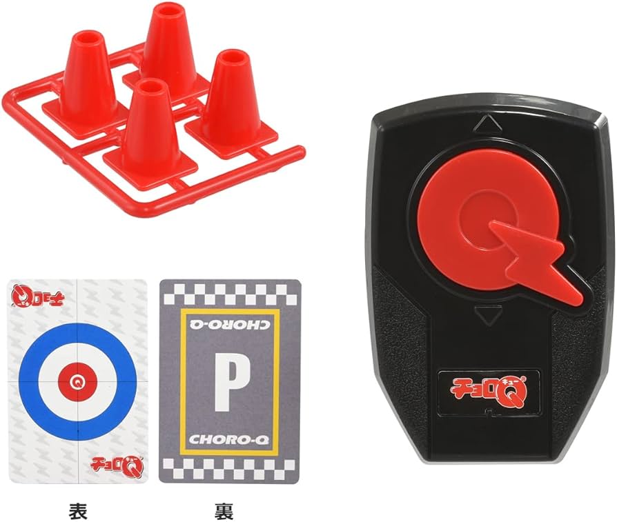 Amazon.co.jp: チョロQ スマートQコントローラープレイセット 【日本