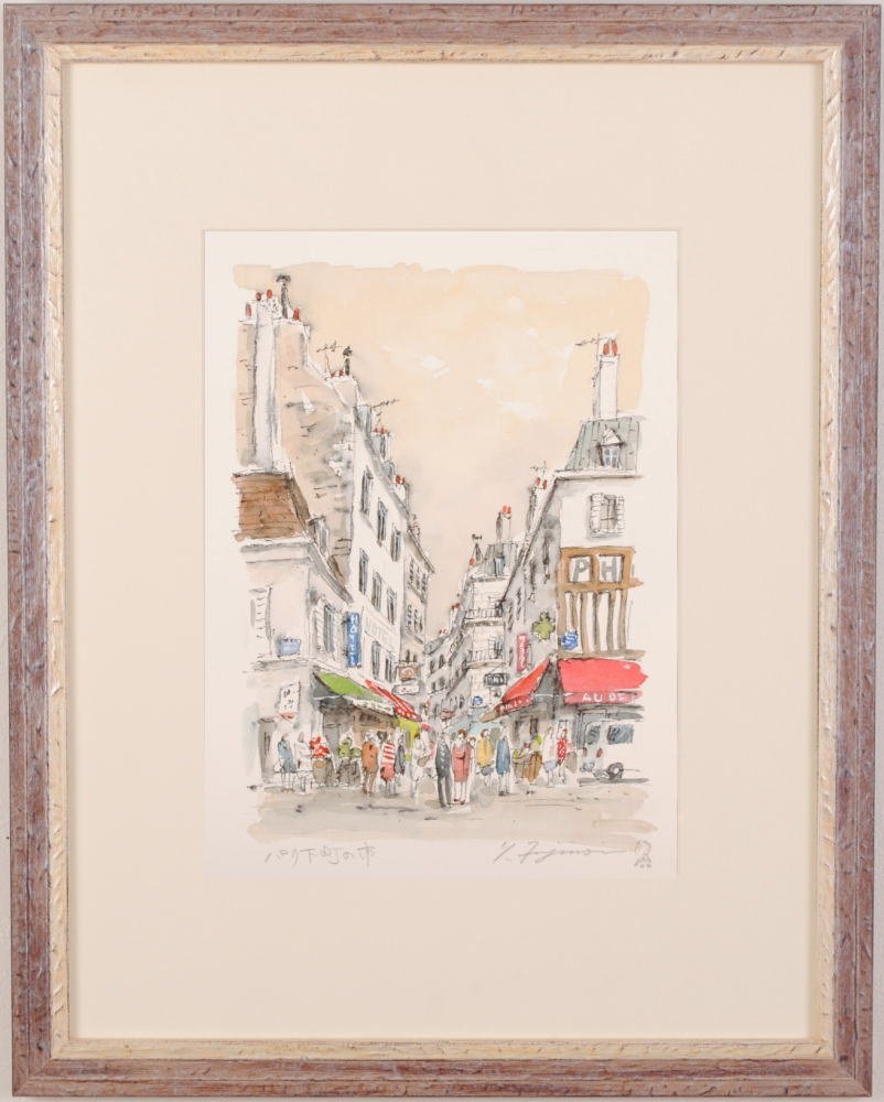 Amazon | 藤森悠二 「パリ下町の市」 パリ 風景画 絵画 フランス