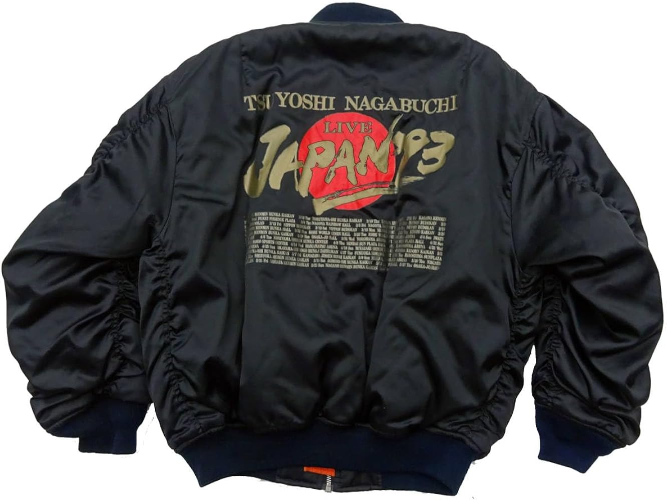 Amazon.co.jp: 長渕剛 LIVE JAPAN '93ファンクラブ限定 MA-1ジャケット