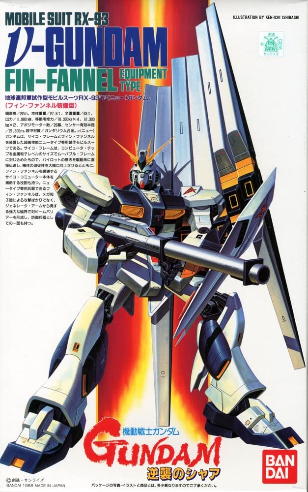 Amazon | 1/144 RX-93 νガンダム フィン・ファンネル装備型 (機動戦士