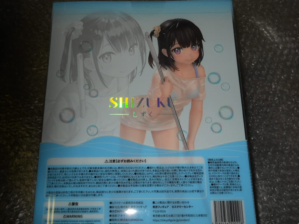 Amazon.co.jp: WINGS inc. しずく 濡れ 1/7 完成品 フィギュア : おもちゃ