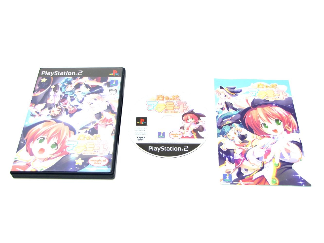 Amazon.co.jp: 魔女っ娘ア・ラ・モード -唱えて、恋の魔法!- magical