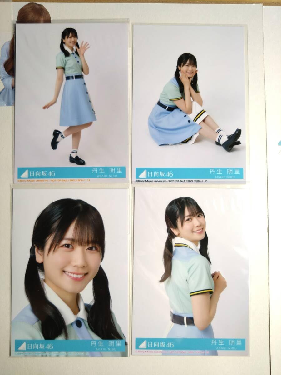 Amazon.co.jp: 丹生明里 CD封入 通常盤 Am I ready? 4種コンプ 検品済