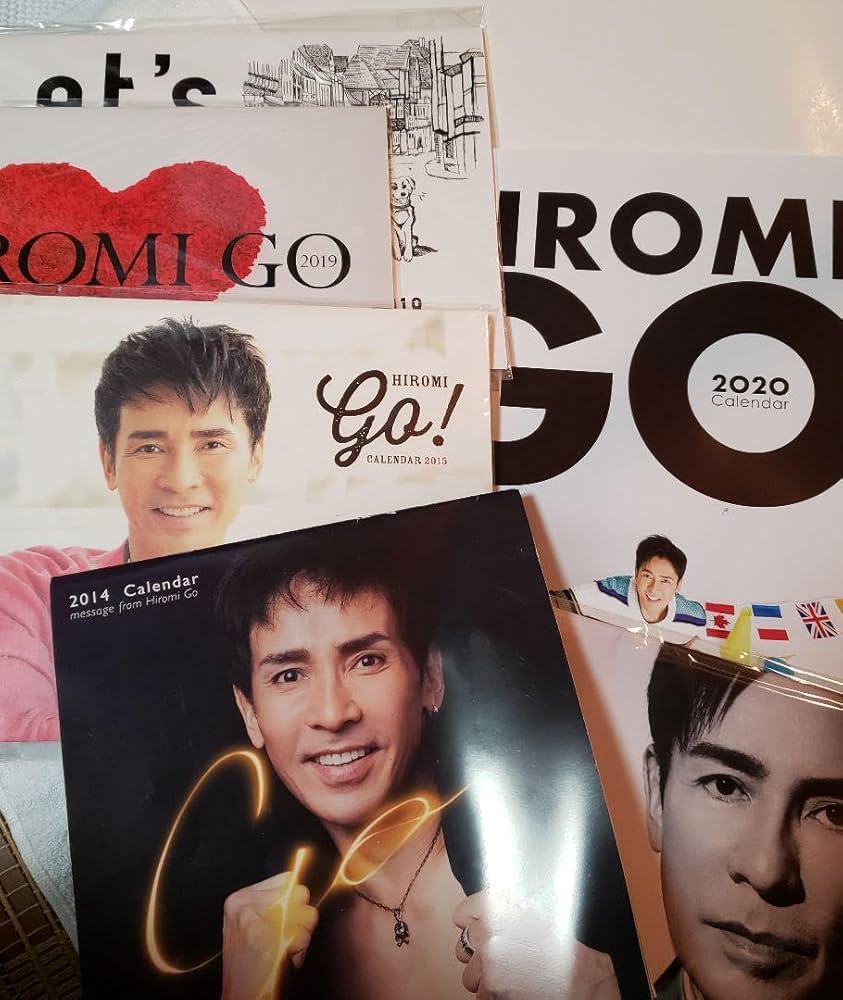 Amazon.co.jp: 郷ひろみファンクラブ限定カレンダー : 文房具