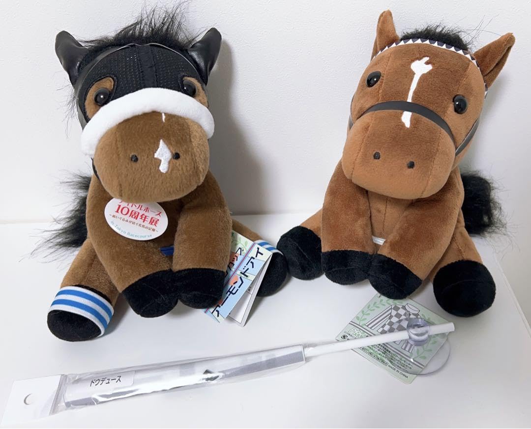 Amazon.co.jp: アイドルホース アーモンドアイ ドウデュース : おもちゃ