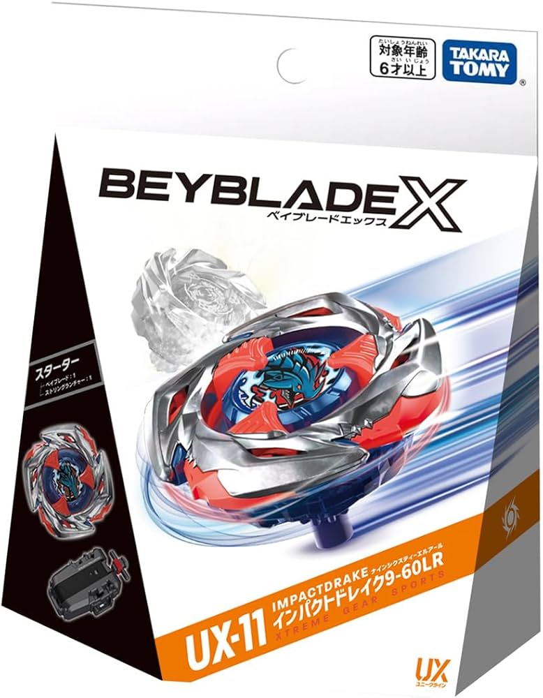 Amazon.co.jp: BEYBLADE X ベイブレードX UX-11 スターター インパクト