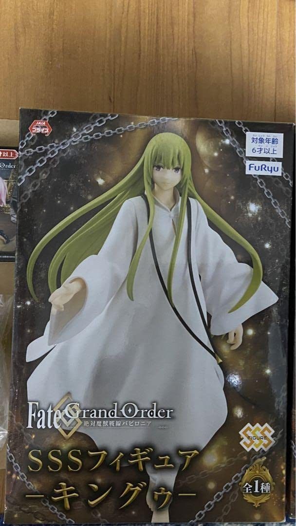 Amazon | fate Fate fgo エルキドゥ キングゥ フィギュア プライズ