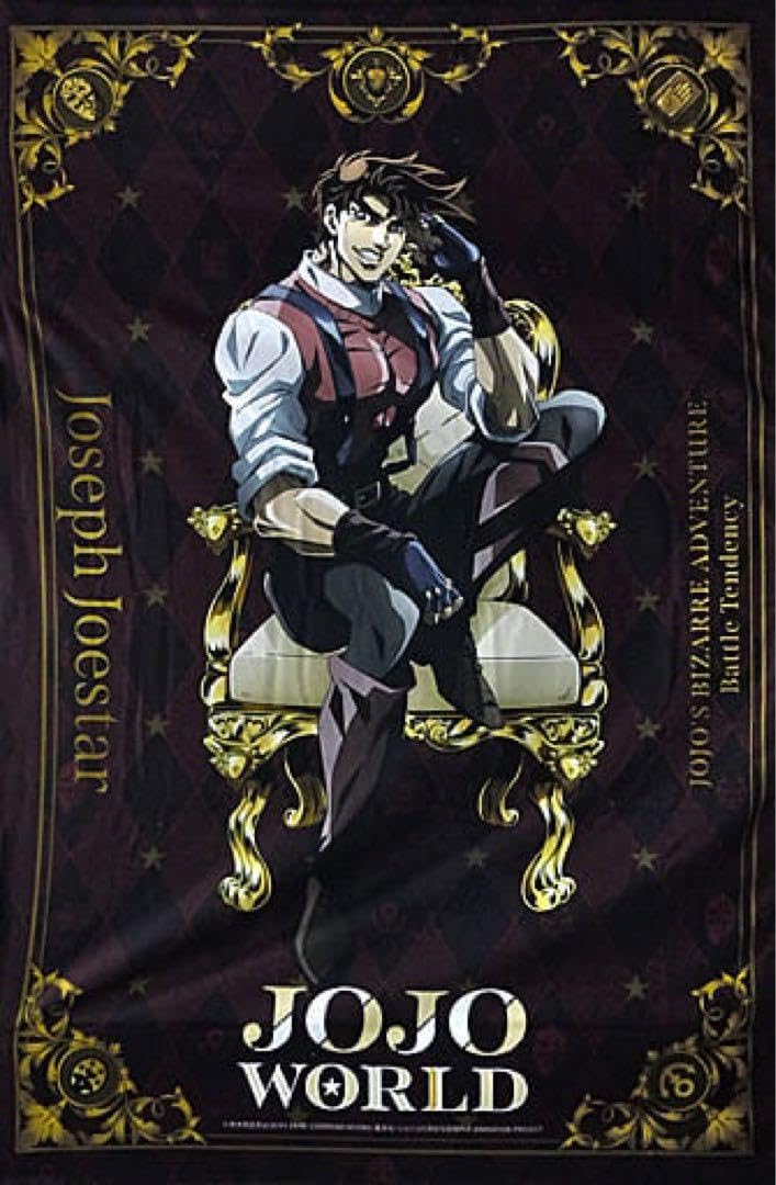 ブチャラティ ブランケット JOJO WORLD2 大型ブランケット ブローノ