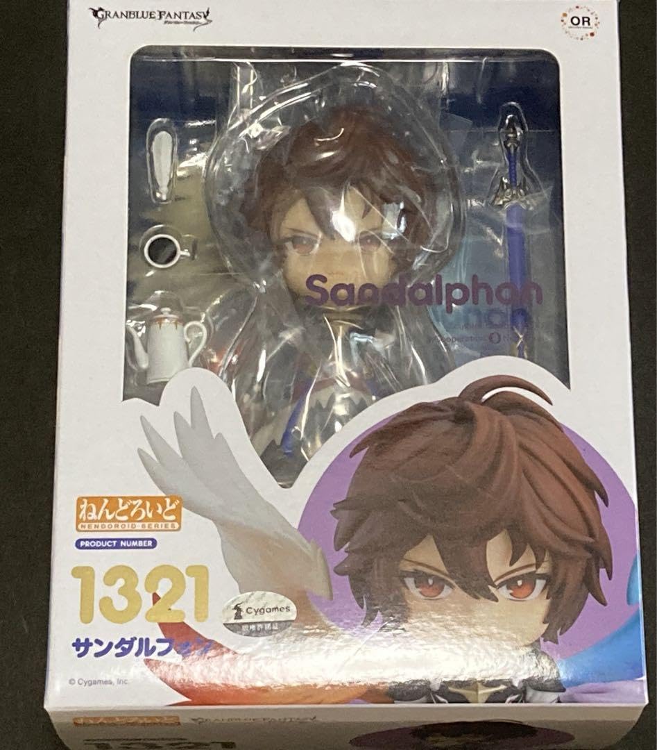 Amazon | グランブルーファンタジー ねんどろいど サンダルフォン