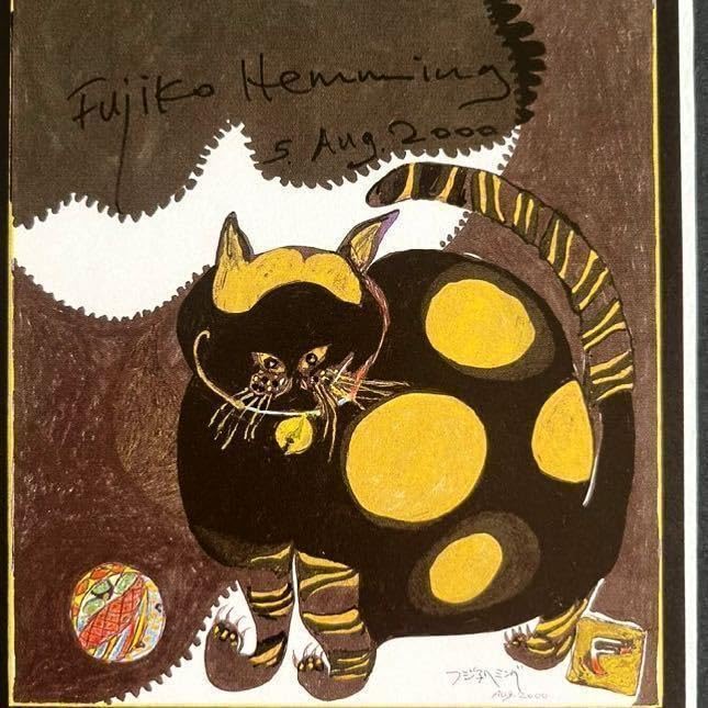 美品 フジ子・ヘミング 「猫十態 ダンゴ君」直筆サイン・限定50/200 木