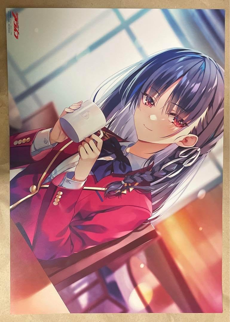 ようこそ実力至上主義の教室へ 2年生編11巻+5店舗特典